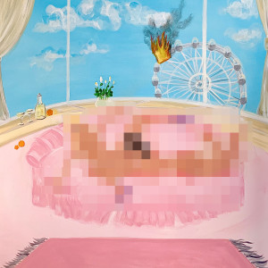 ดาวน์โหลดและฟังเพลง honey baby (SPOILED!) (Explicit) พร้อมเนื้อเพลงจาก Kali Uchis