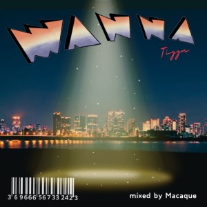 Album wanna from 