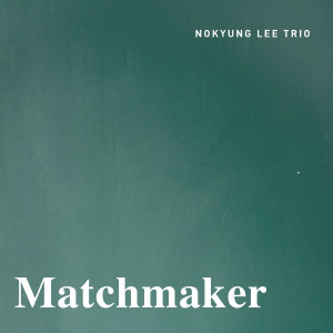 Album Matchmaker from 이노경