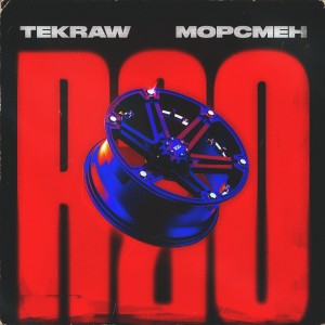 收聽Tekraw的R20歌詞歌曲