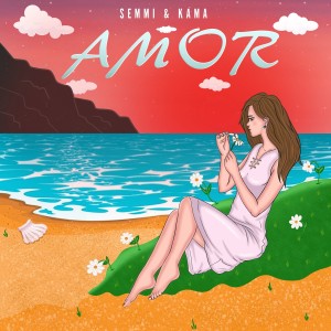 ดาวน์โหลดและฟังเพลง Amor พร้อมเนื้อเพลงจาก Semmi