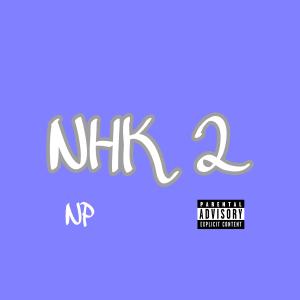 收聽Nola的TAYLOR K (Explicit)歌詞歌曲