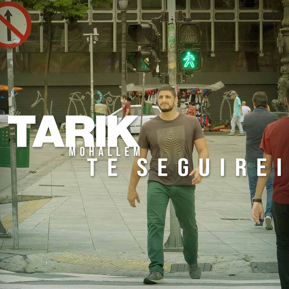 Te Seguirei