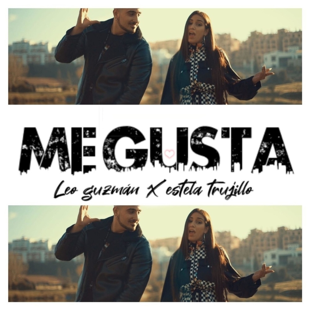 Me Gusta