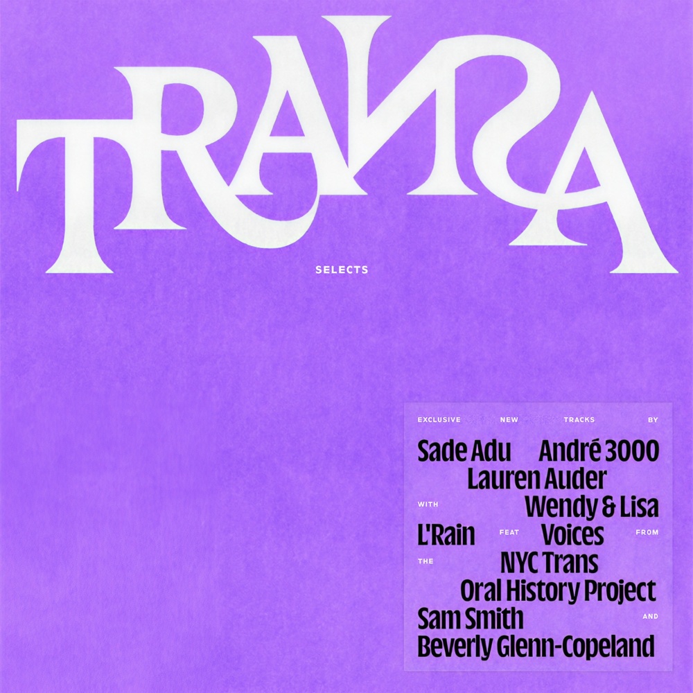 Ever New (Single Version)