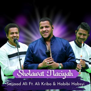 Sajjaad Ali的專輯Sholawat Nariyah (Live)